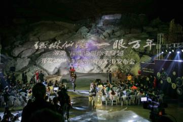 你能逃离此地吗