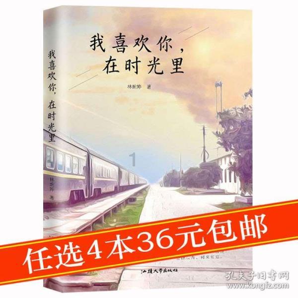 嘉兴银行温州分行为温州经济添动力