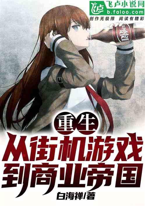 【郭】姓宝宝起名的时候需要注意些什么