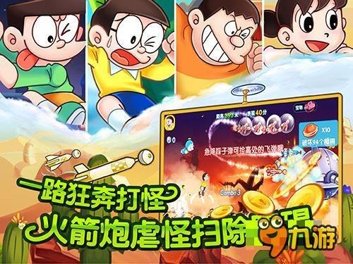 合金装备幸存