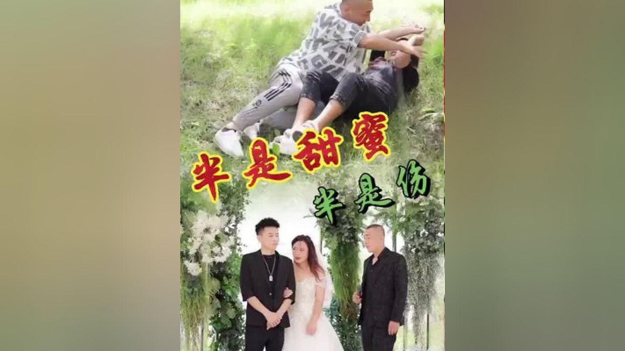 今年26岁，谈过几段恋爱，对男人很绝望，怎么办？？我想我不会想结婚了。游戏画面