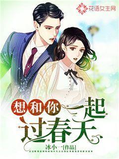 微山县驩城镇开展“老兵初心故事”宣讲活动
