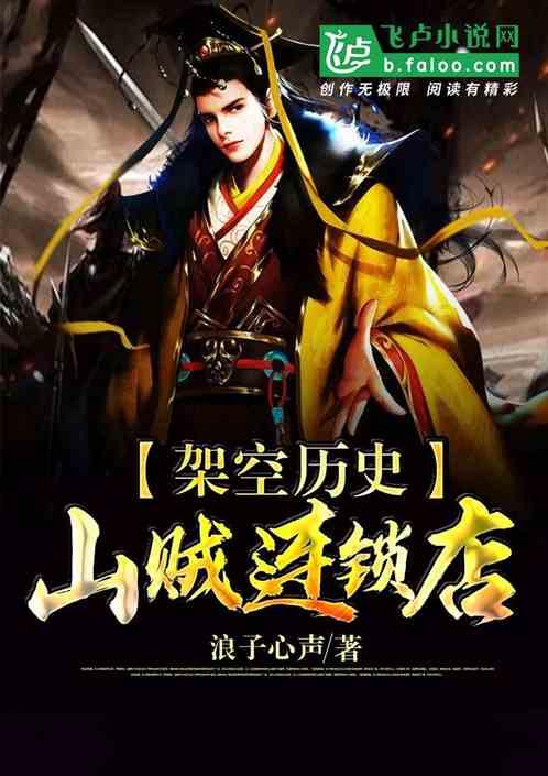 牛肉干店用活牛宣传，你觉得合适么？游戏画面