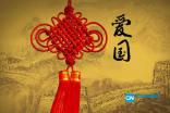 凤凰不好惹