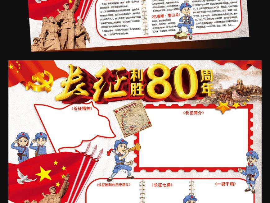 公主的阅读区