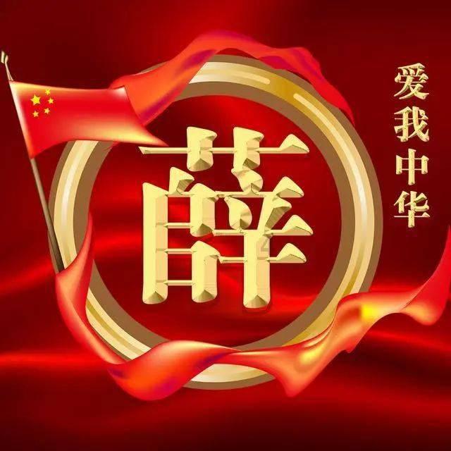 1斤皮皮虾，2个土豆，皮皮虾和土豆一起吃真的爽，一人16只不够吃游戏画面
