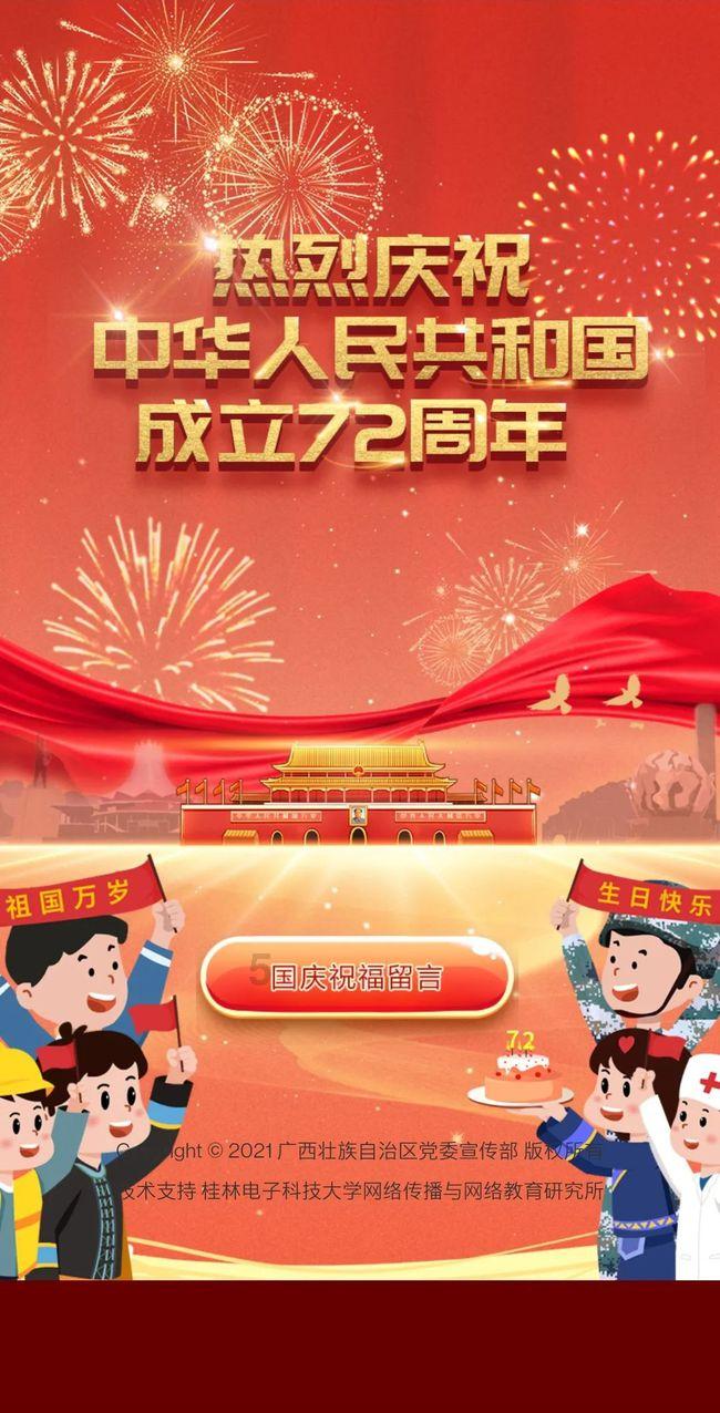 格拉西莫夫:普京最爱的将领,乌军最惧怕的人,被誉为俄联邦英雄