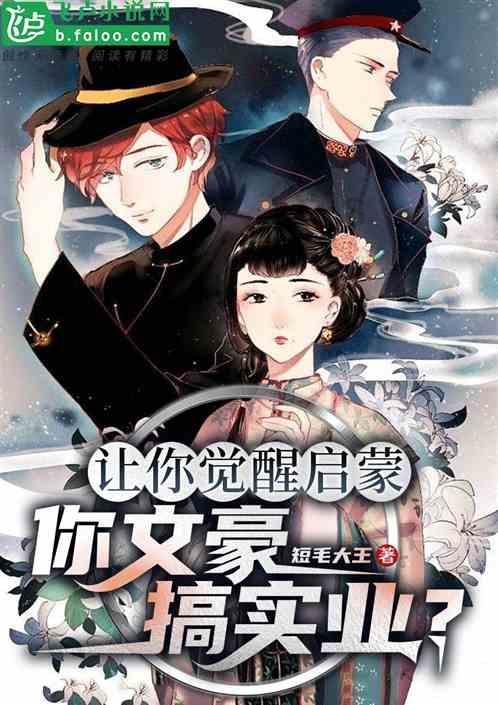 网传黄多多将担任电影女主,和王一博搭档