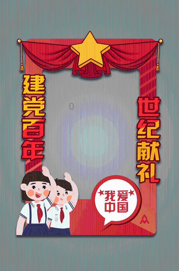 麦克斯：兄弟魔咒