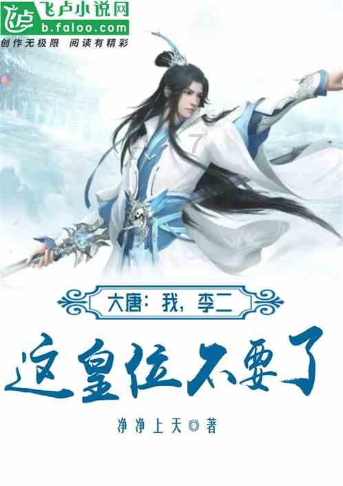 关于“新时代的春联”原创大赛征稿评审结果的公示