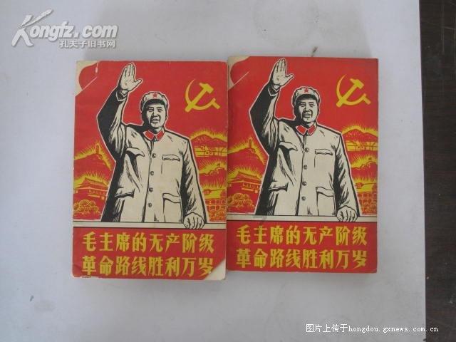 解答你的疑惑,来权志龙牙上镶嵌四颗钻石,这一造型遭到了网友怎样的吐槽?吉鹿力问答社区吧!