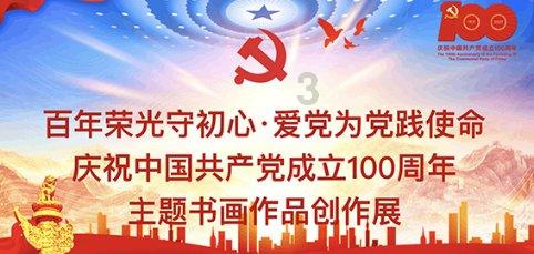 曼晚主编：拉什福德的经纪人今早也出现在了卡灵顿训练基地