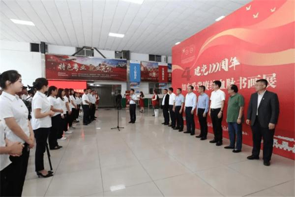 柳林县医疗保障局：医药服务成果显著 医保基金监管高效
