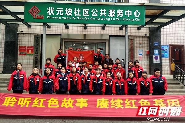 逃离老旧温泉社