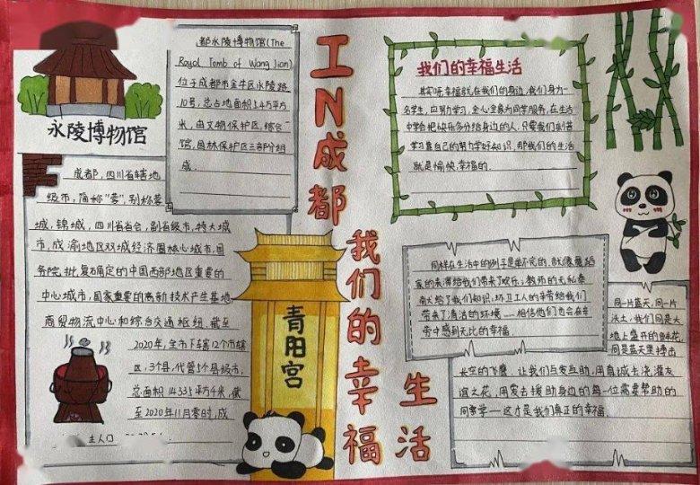 首批城中村改造项目专项借款发放,涉广州南京等地逾百个项目