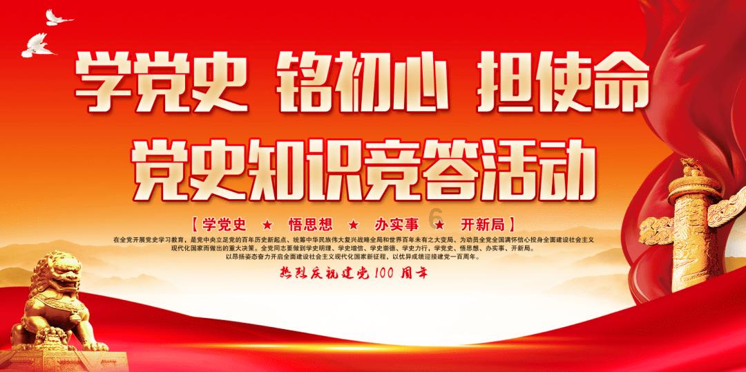 卡通汽车涂颜色