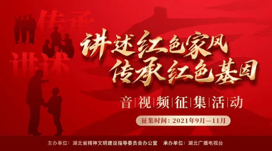 内蒙古平庄煤业(集团)有限责任公司老公营子煤矿“11·24”事故调查报告:2死2伤,12人被问责处理