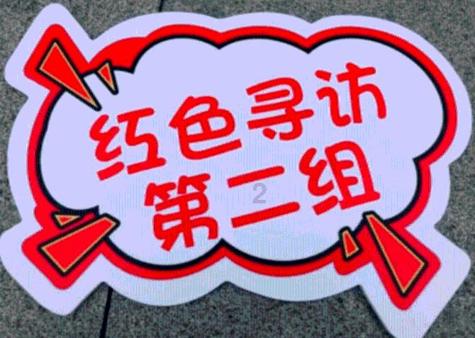 何为清君侧？历史上发动了哪几次清君侧？哪一次成功了呢？