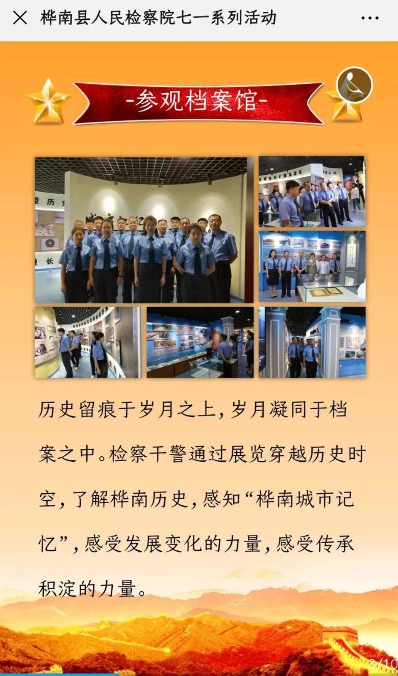 辽宁男篮三杀广东，赵继伟25+11张镇麟19+8+8，胡明轩空砍21分