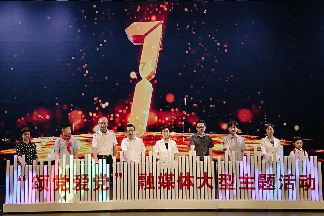 逗小猴开心系列212