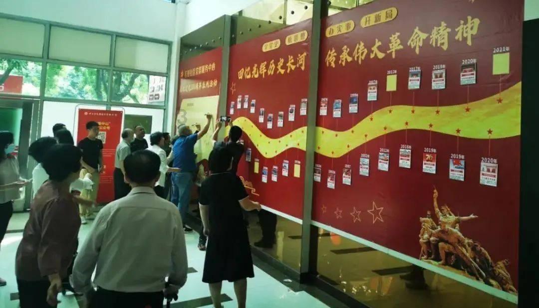 向“新”向“绿”向未来！奋力书写中国式现代化山东实践的“新”之所向